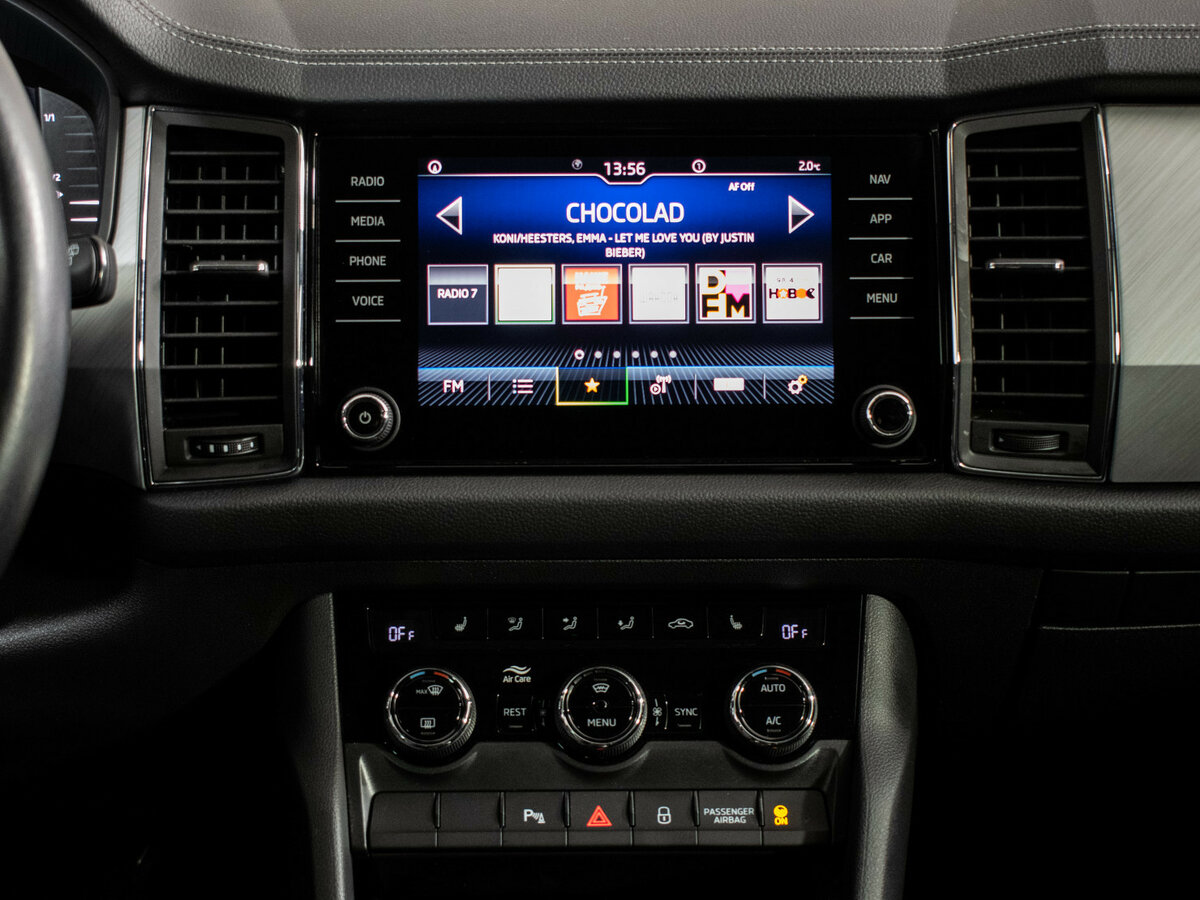 Купить Skoda Kodiaq I Рестайлинг, 2022, 73 250 км, фото №14