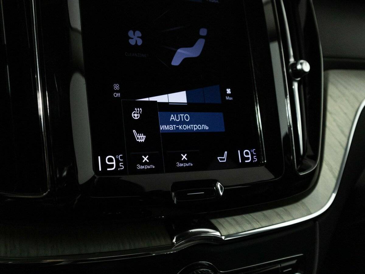 Купить Volvo XC60, 2020, 115 000 км, фото №20
