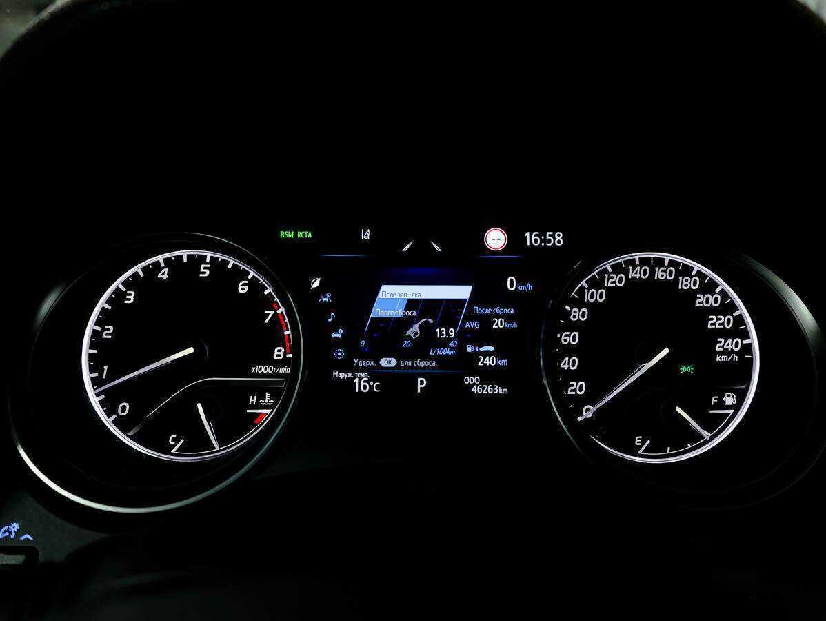 Купить Toyota Camry, 2021, 46 263 км, фото №32