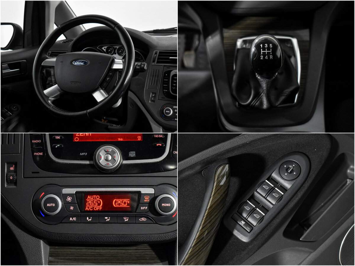 Купить Ford C-MAX, 2008, 159 811 км, фото №15