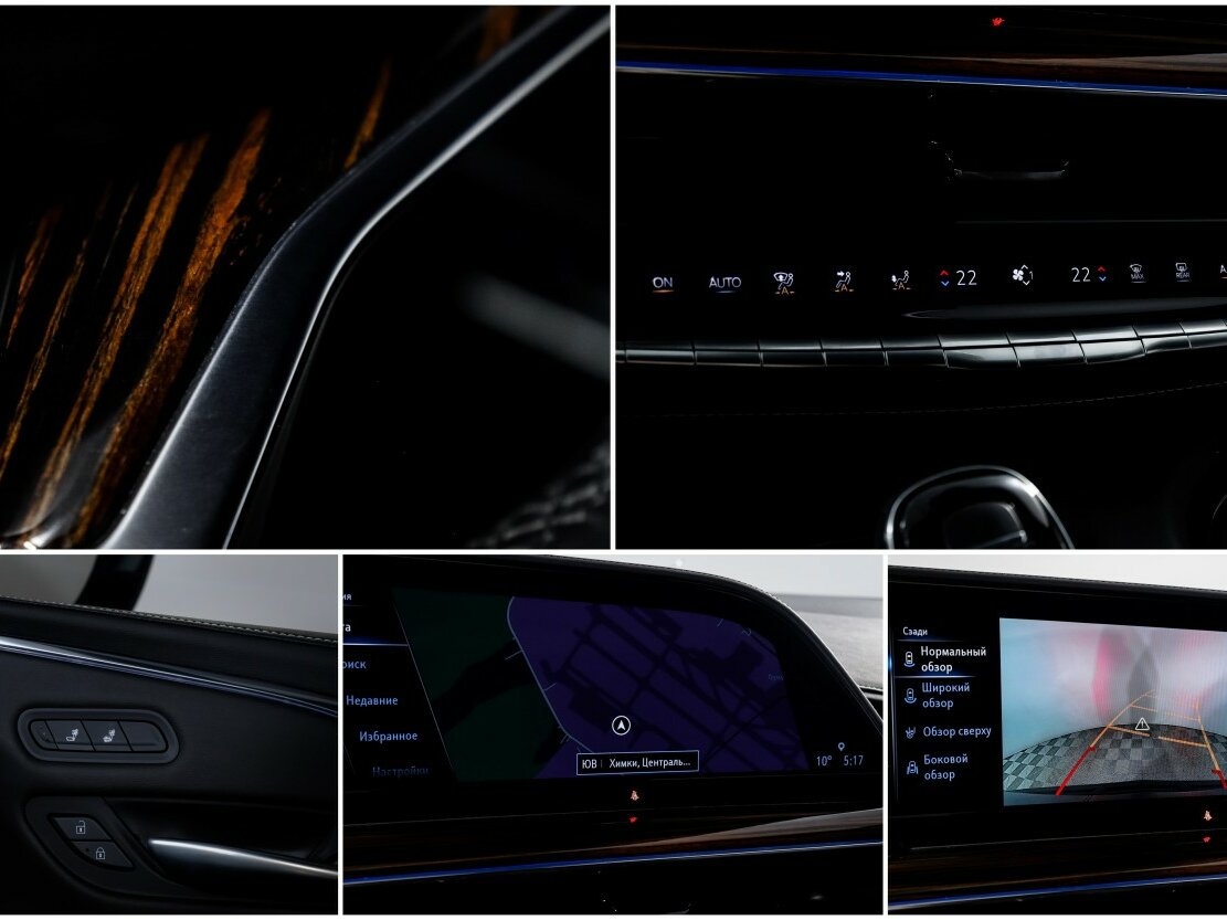 Купить Cadillac Escalade V, 2021, 46 919 км, фото №20