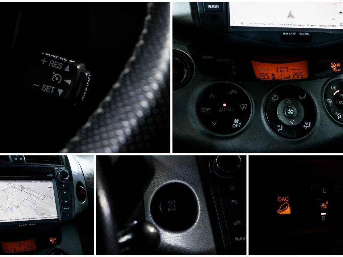 Купить Toyota RAV4, 2008, 193 489 км, фото №14