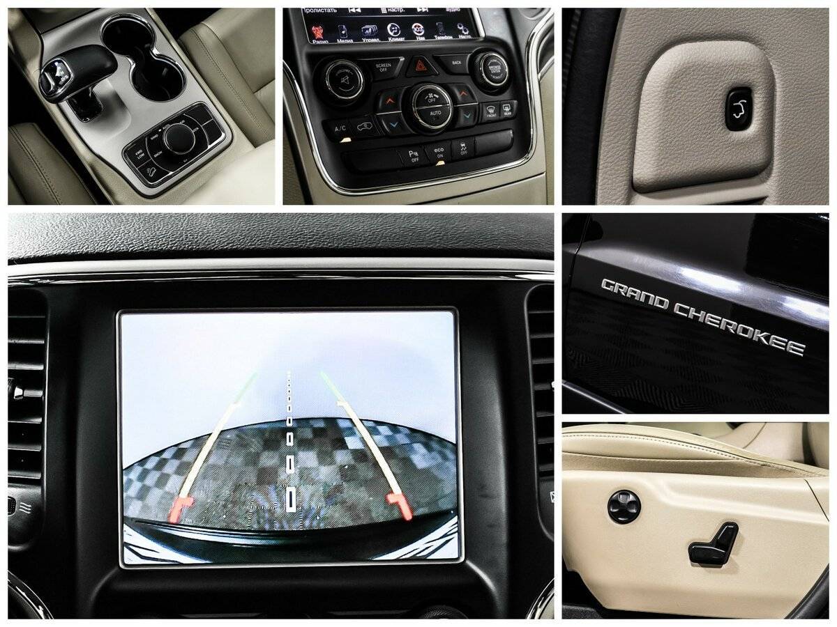 Купить Jeep Grand Cherokee, 2014, 116 707 км, фото №17