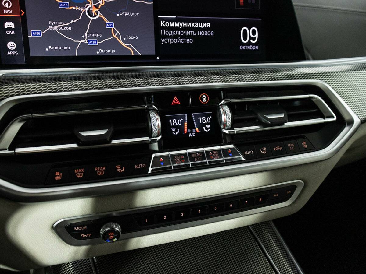 Купить BMW X5 M50d IV (G05/G18), 2019, 135 477 км, фото №17