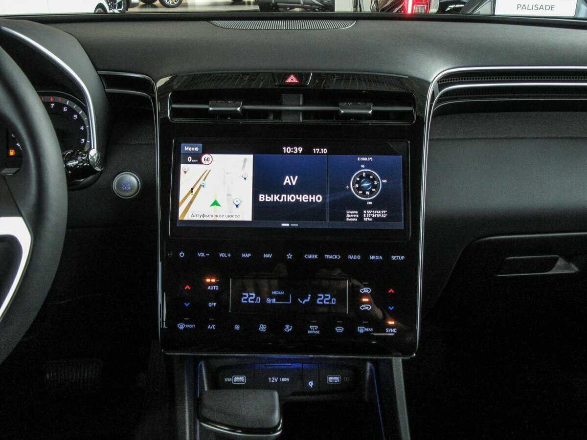 Купить Hyundai Tucson, 2023, 7 км, фото №8