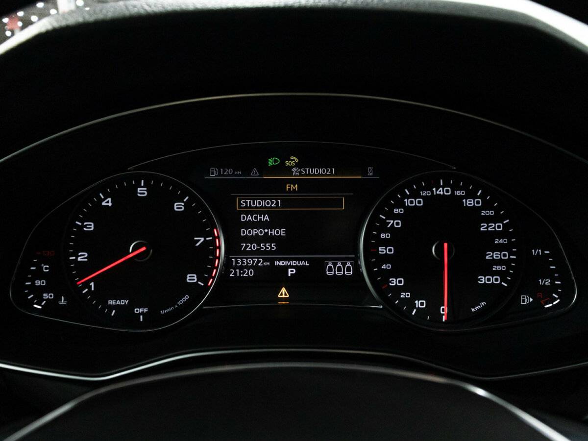 Купить Audi A6 45 TFSI V (C8), 2020, 134 000 км, фото №10