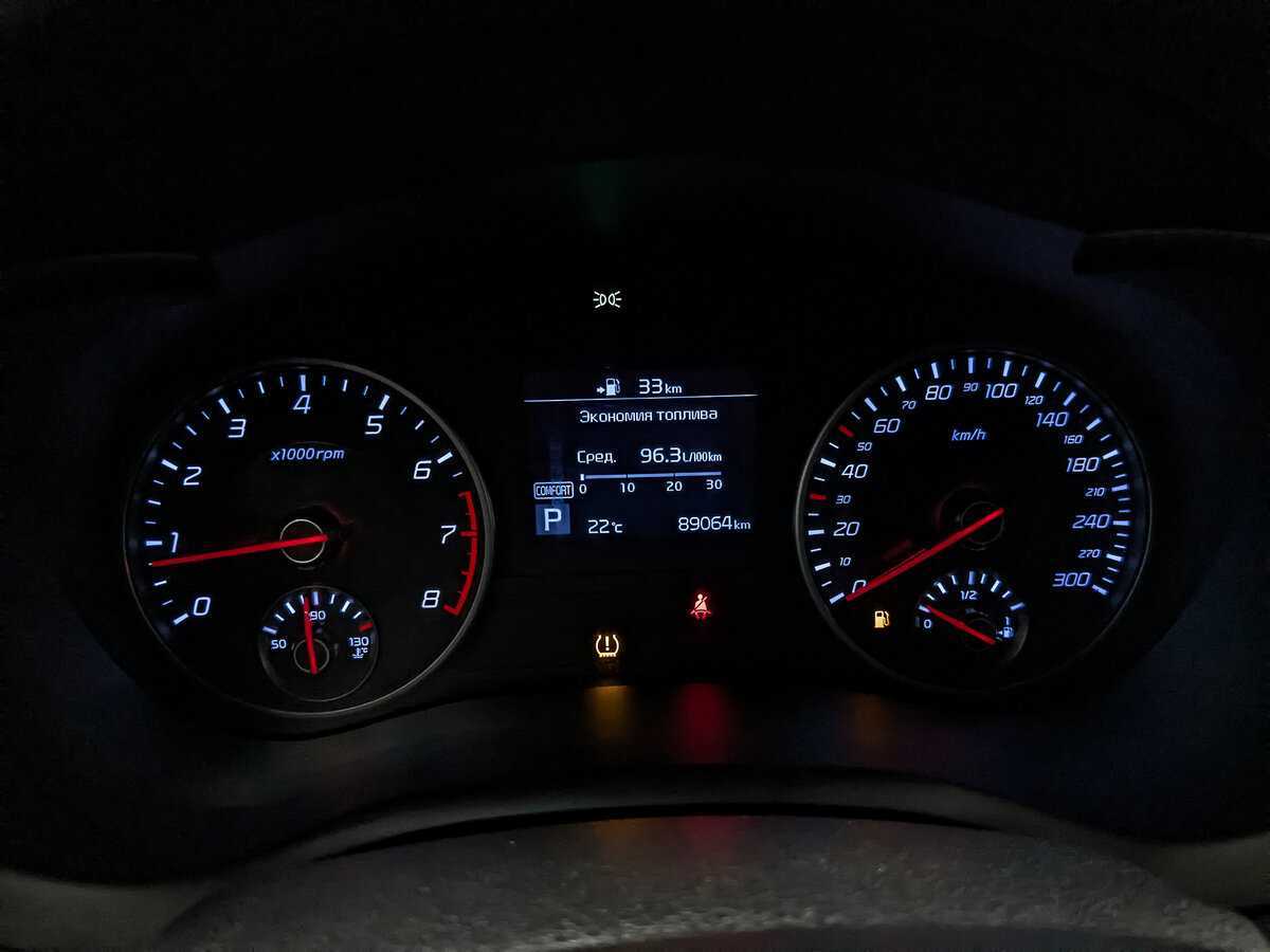 Купить Kia Stinger, 2019, 89 058 км, фото №14