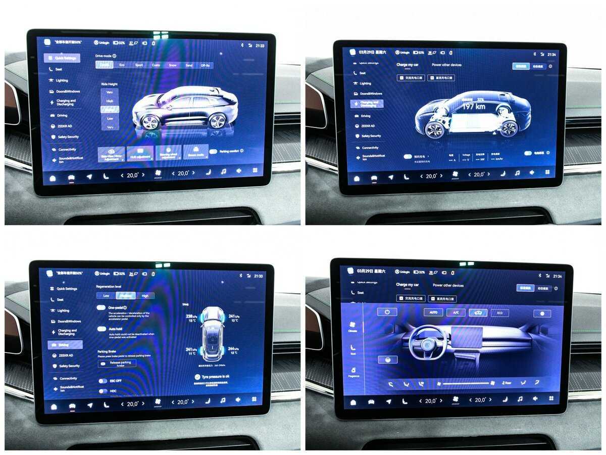 Купить Zeekr 001 100 kWh (CCS2), 2023, 12 800 км, фото №22