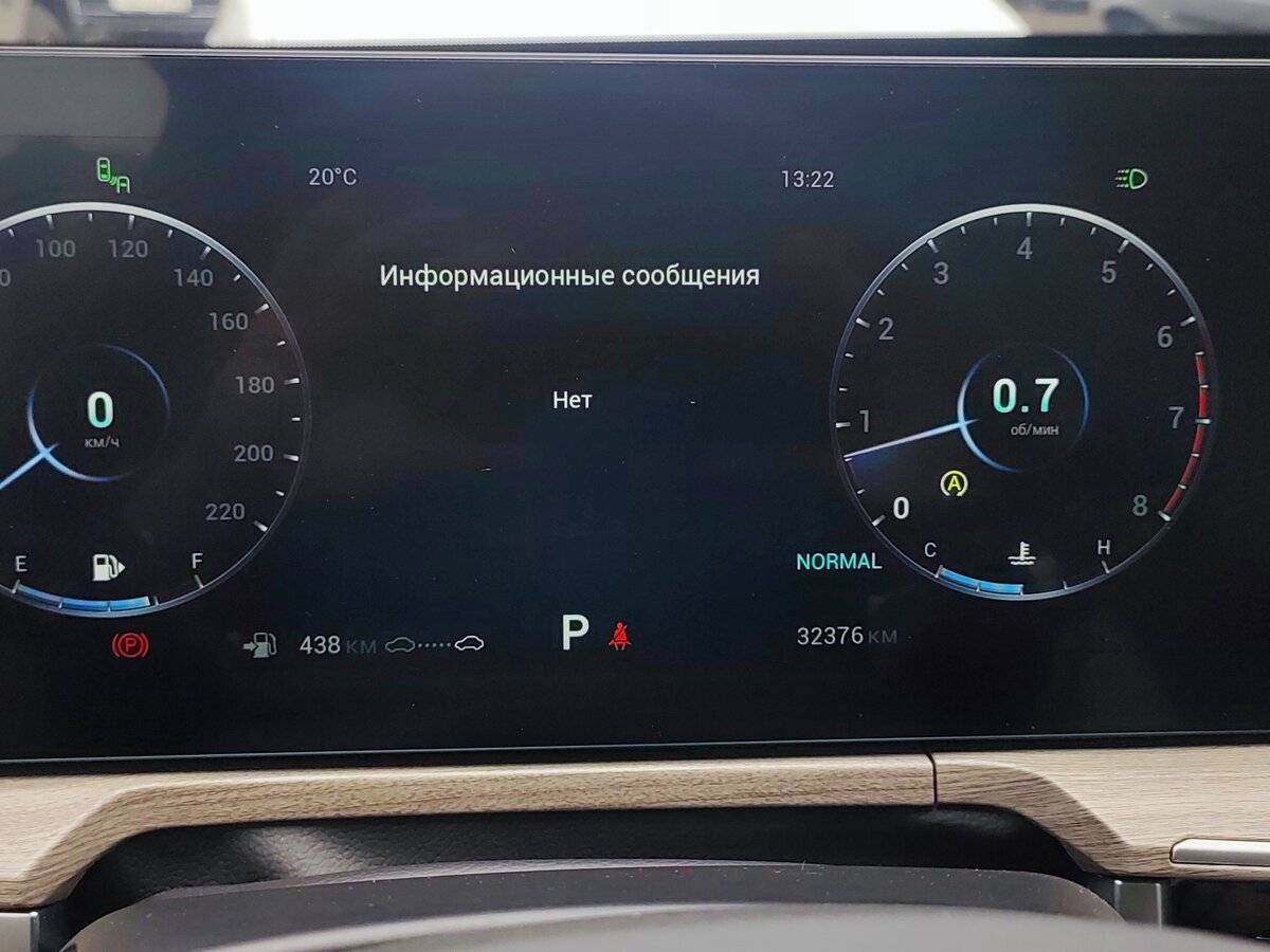 Купить Chery Arrizo 8, 2023, 34 000 км, фото №9
