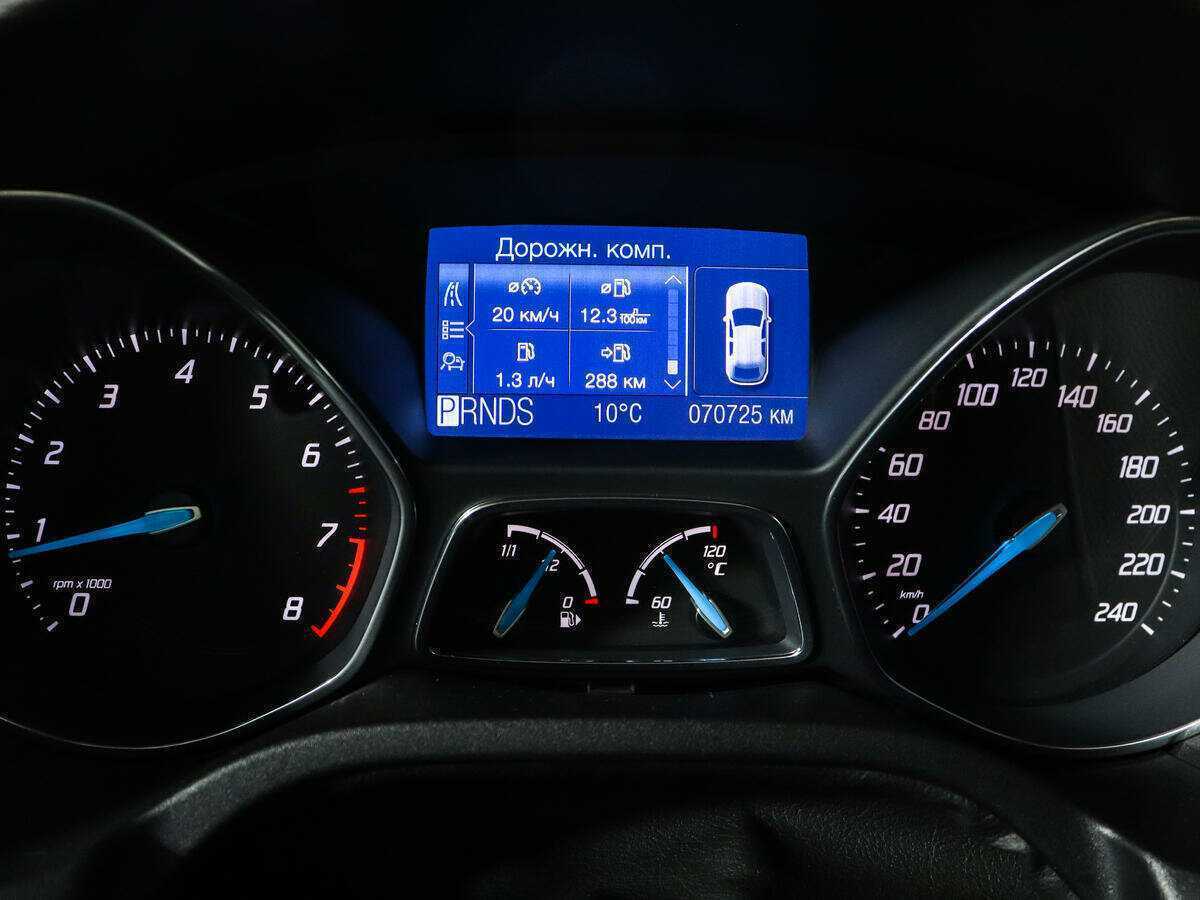 Купить Ford Focus, 2011, 70 500 км, фото №11