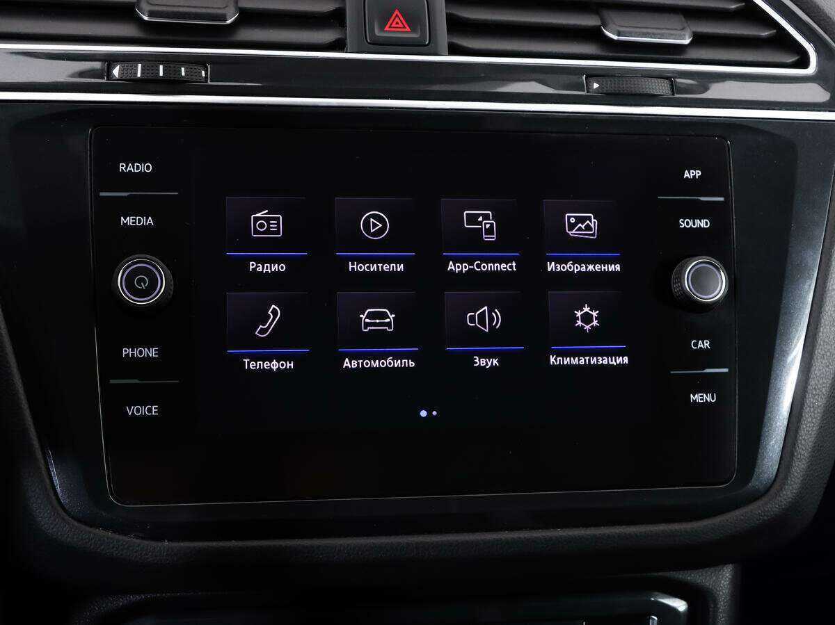 Купить Volkswagen Tiguan, 2020, 42 147 км, фото №14