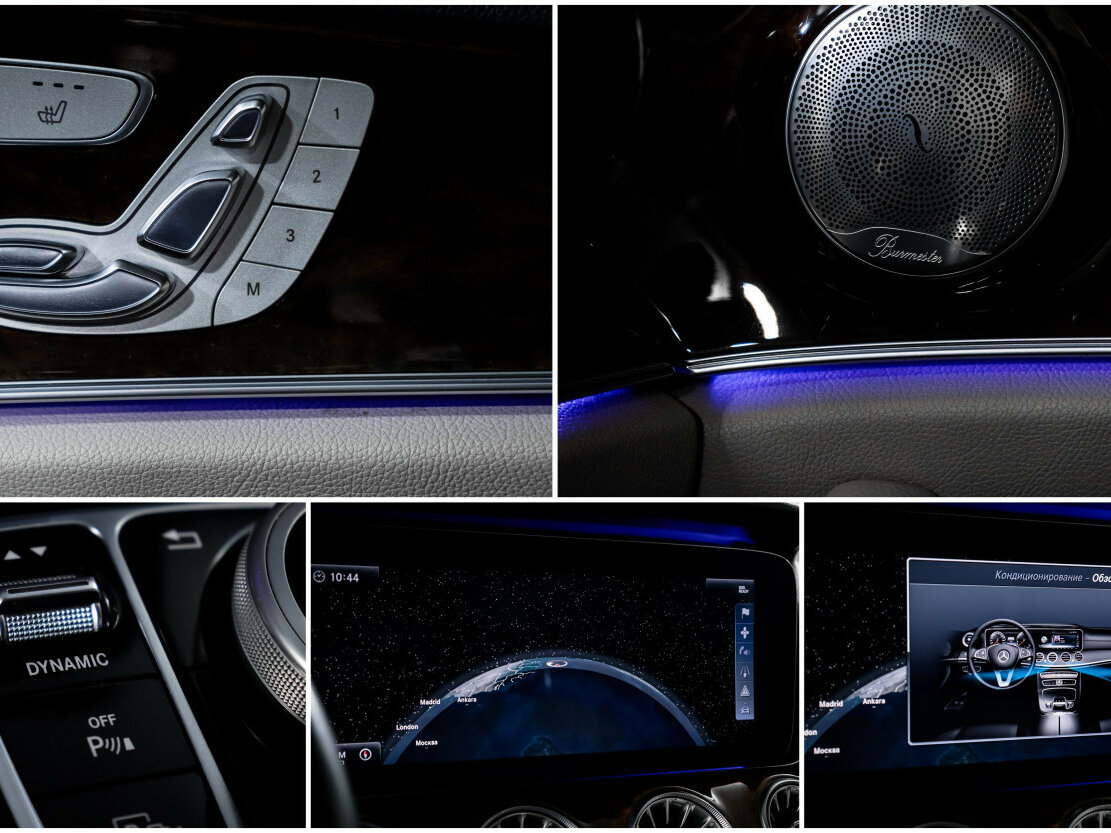 Купить Mercedes-Benz E-Класс 400 V (W213, S213, C238), 2017, 133 794 км, фото №17