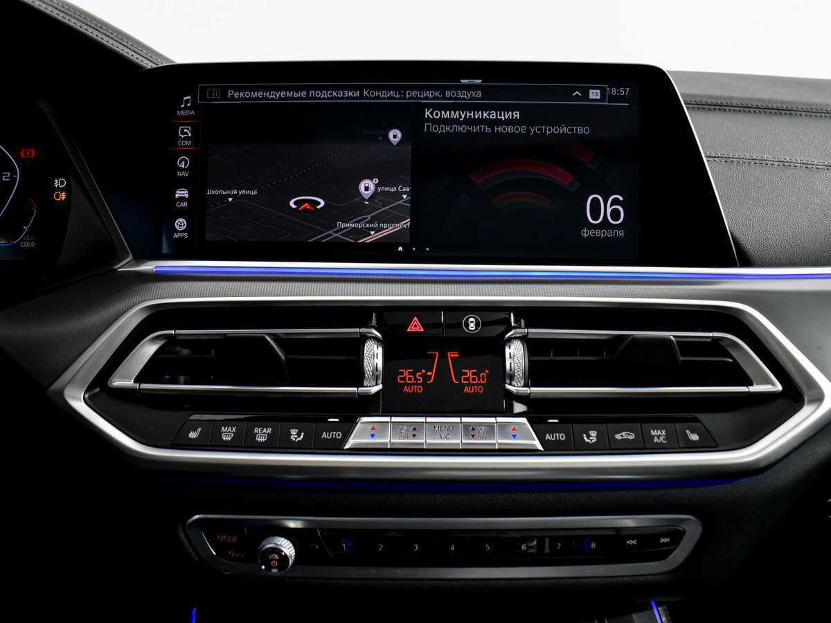 Купить BMW X5 M50d, 2020, 96 713 км, фото №19