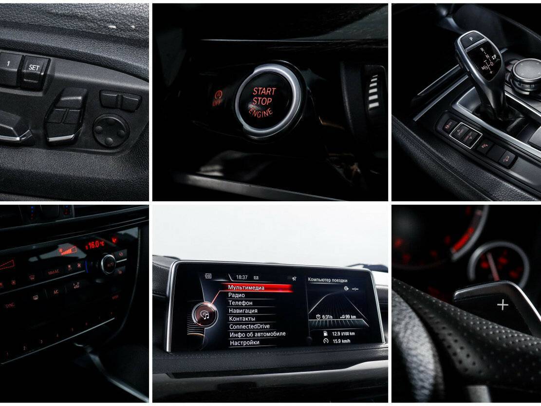 Купить BMW X6 30d, 2016, 250 547 км, фото №16