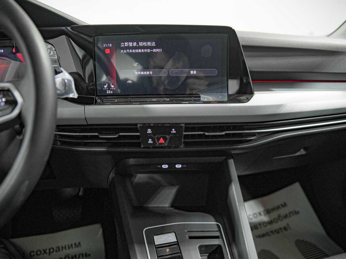 Купить Volkswagen Golf, 2024, 50 км, фото №8