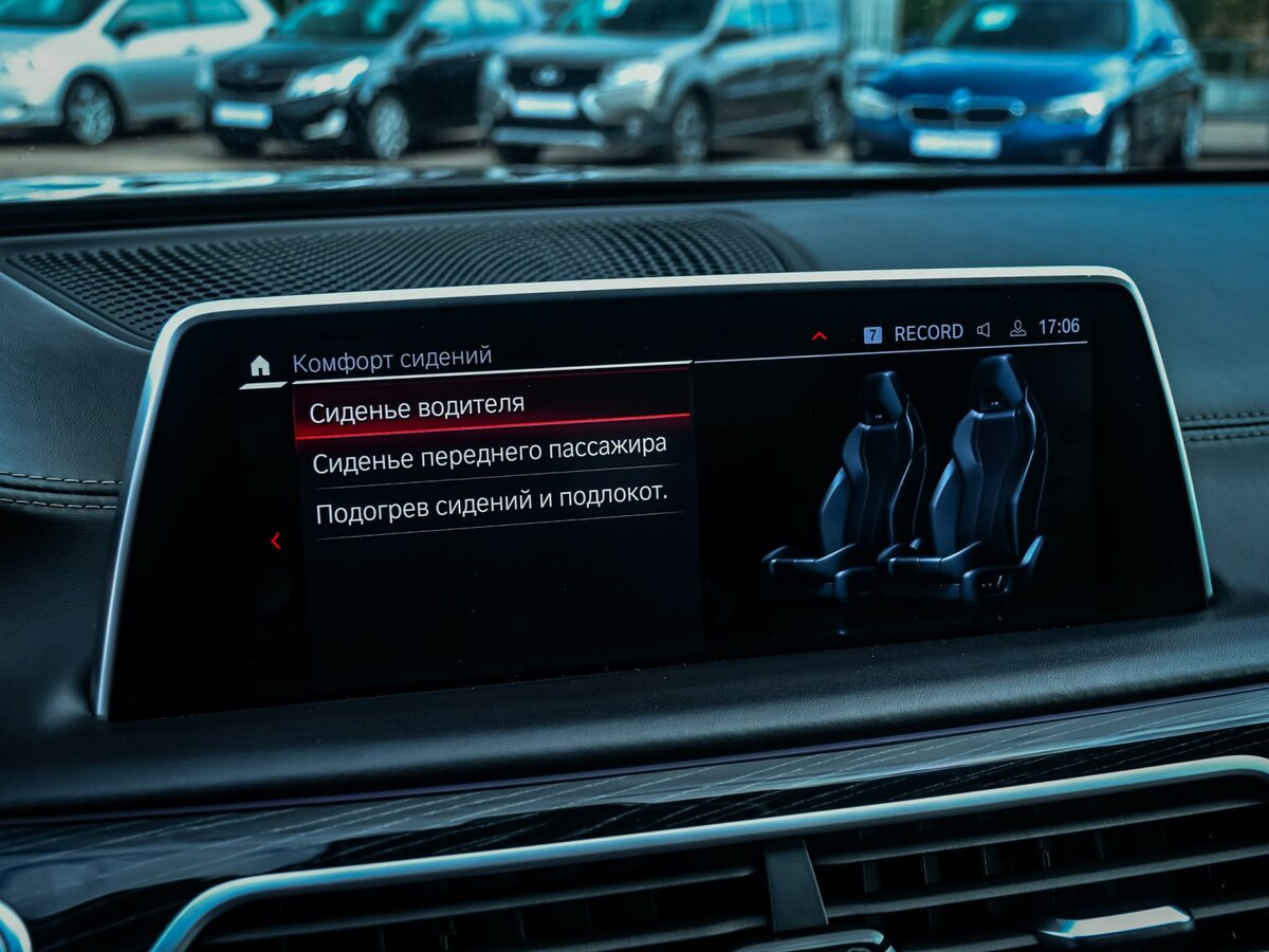 Купить BMW 7 серии 730d xDrive VI (G11/G12) Рестайлинг, 2020, 90 858 км, фото №30