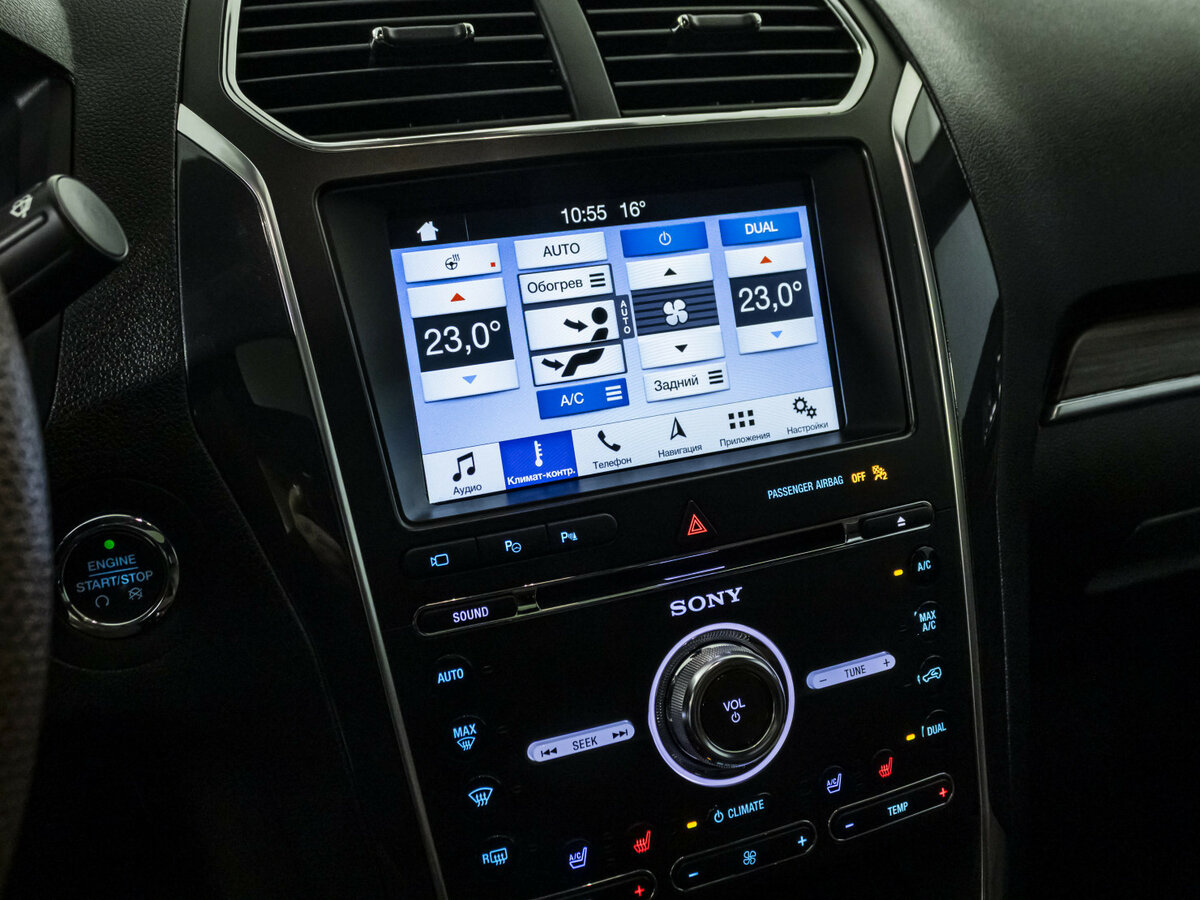 Купить Ford Explorer V Рестайлинг 2, 2018, 92 885 км, фото №15