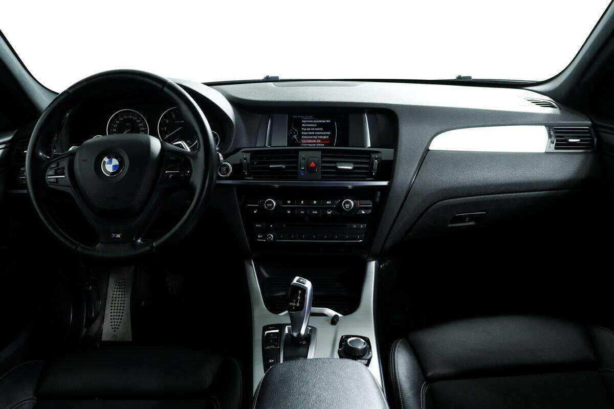 Купить BMW X3 20i xDrive, 2016, 89 202 км, фото №11