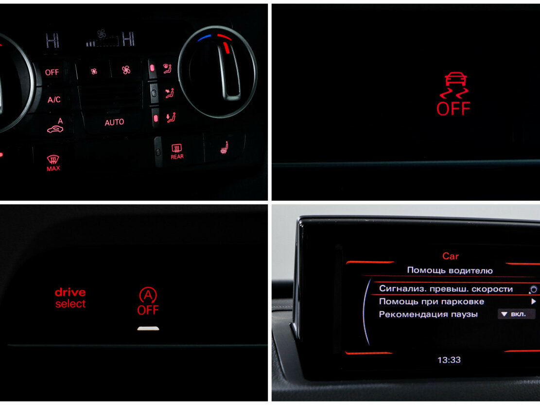 Купить Audi Q3 I (8U) Рестайлинг, 2015, 73 584 км, фото №17