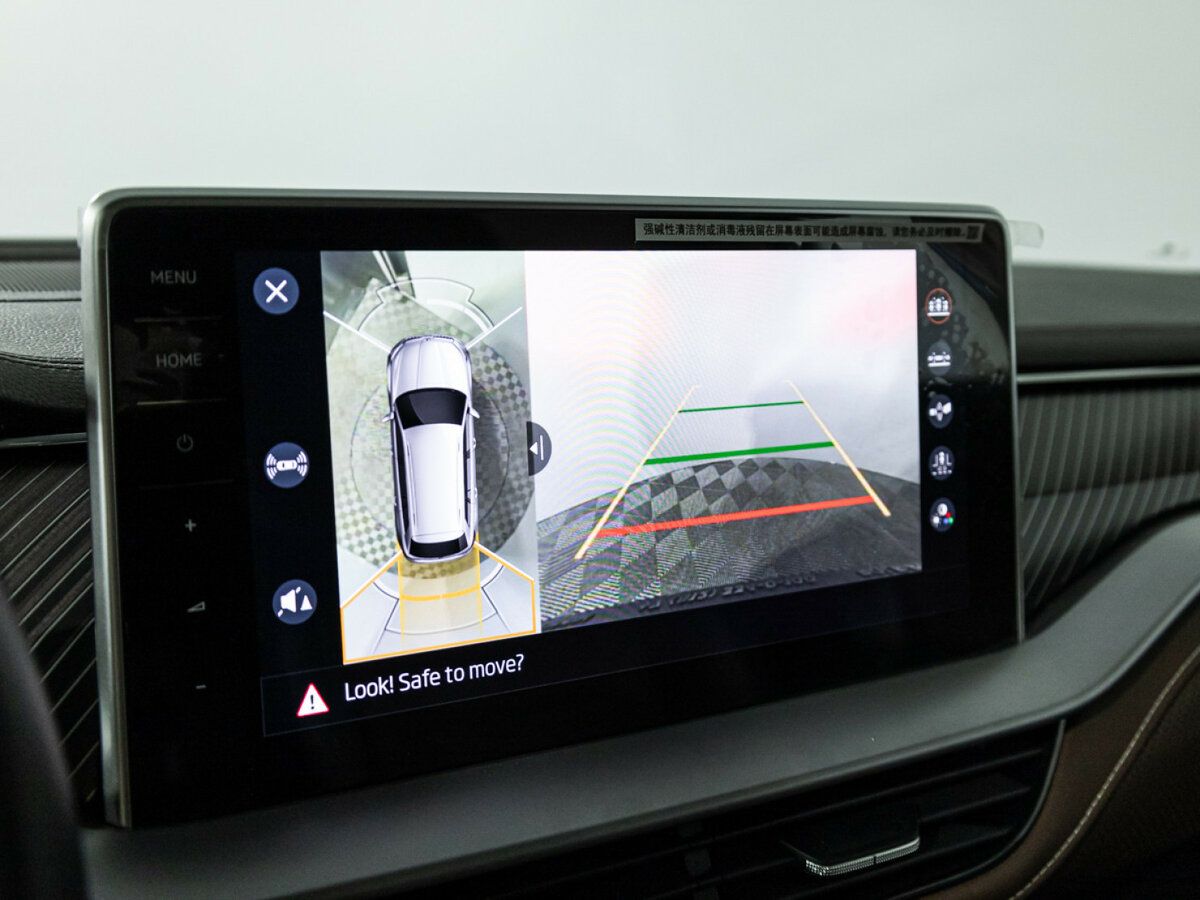 Купить Skoda Kodiaq I Рестайлинг, 2023, 66 255 км, фото №18