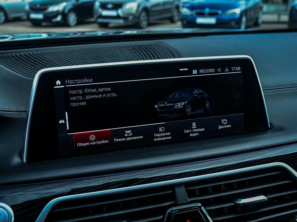 Купить BMW 7 серии 730d xDrive VI (G11/G12) Рестайлинг, 2020, 90 858 км, фото №29