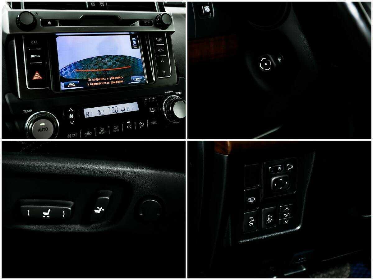 Купить Toyota Land Cruiser Prado, 2015, 137 310 км, фото №15