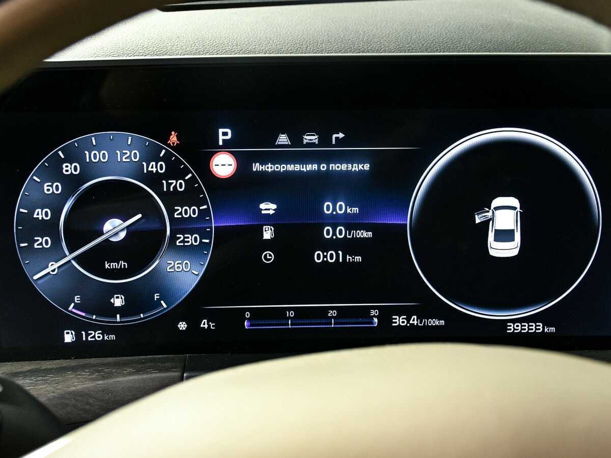 Купить Kia K8, 2021, 39 384 км, фото №8