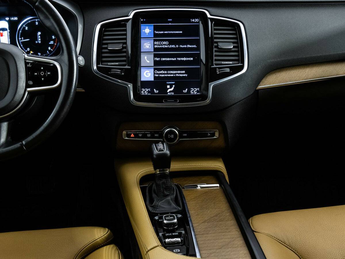 Купить Volvo XC90, 2016, 156 094 км, фото №14