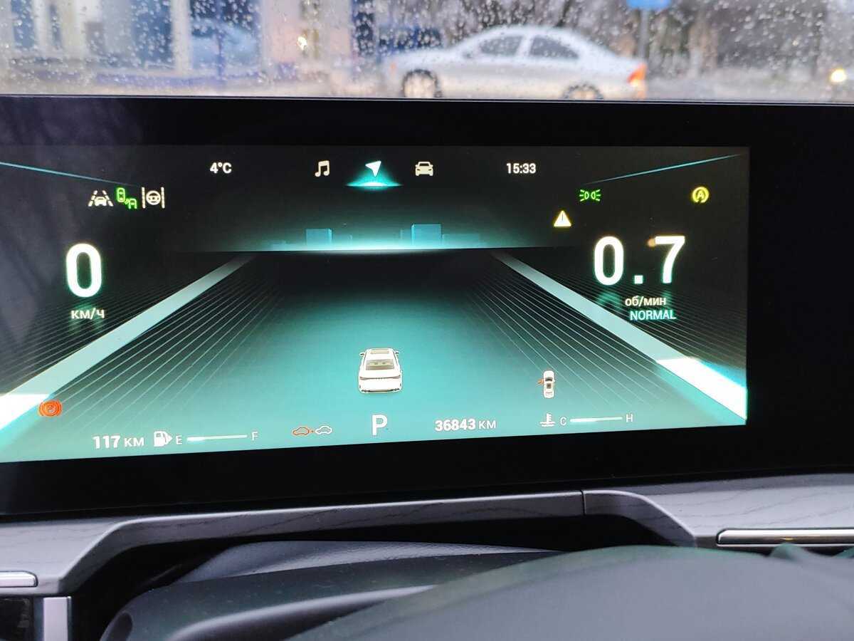 Купить Chery Arrizo 8, 2023, 39 800 км, фото №17