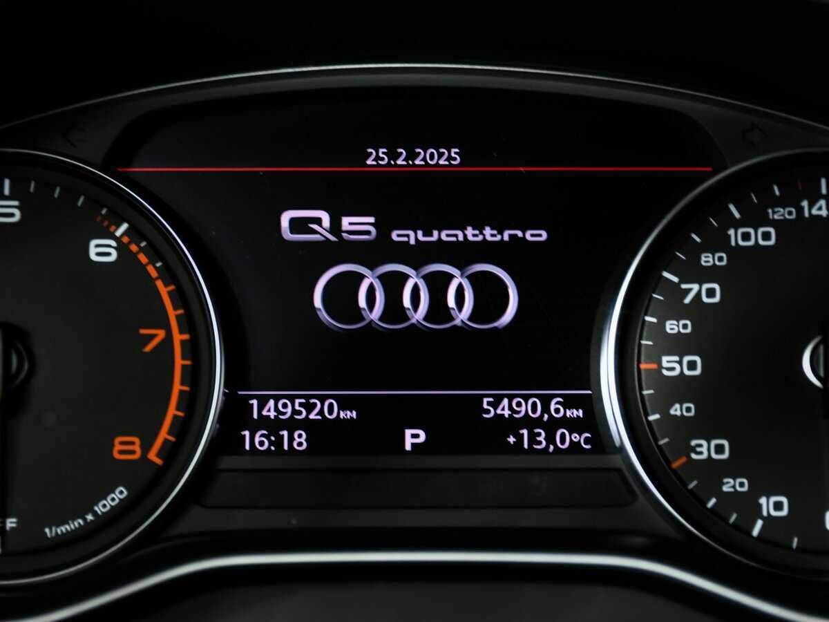 Купить Audi Q5, 2017, 149 300 км, фото №8