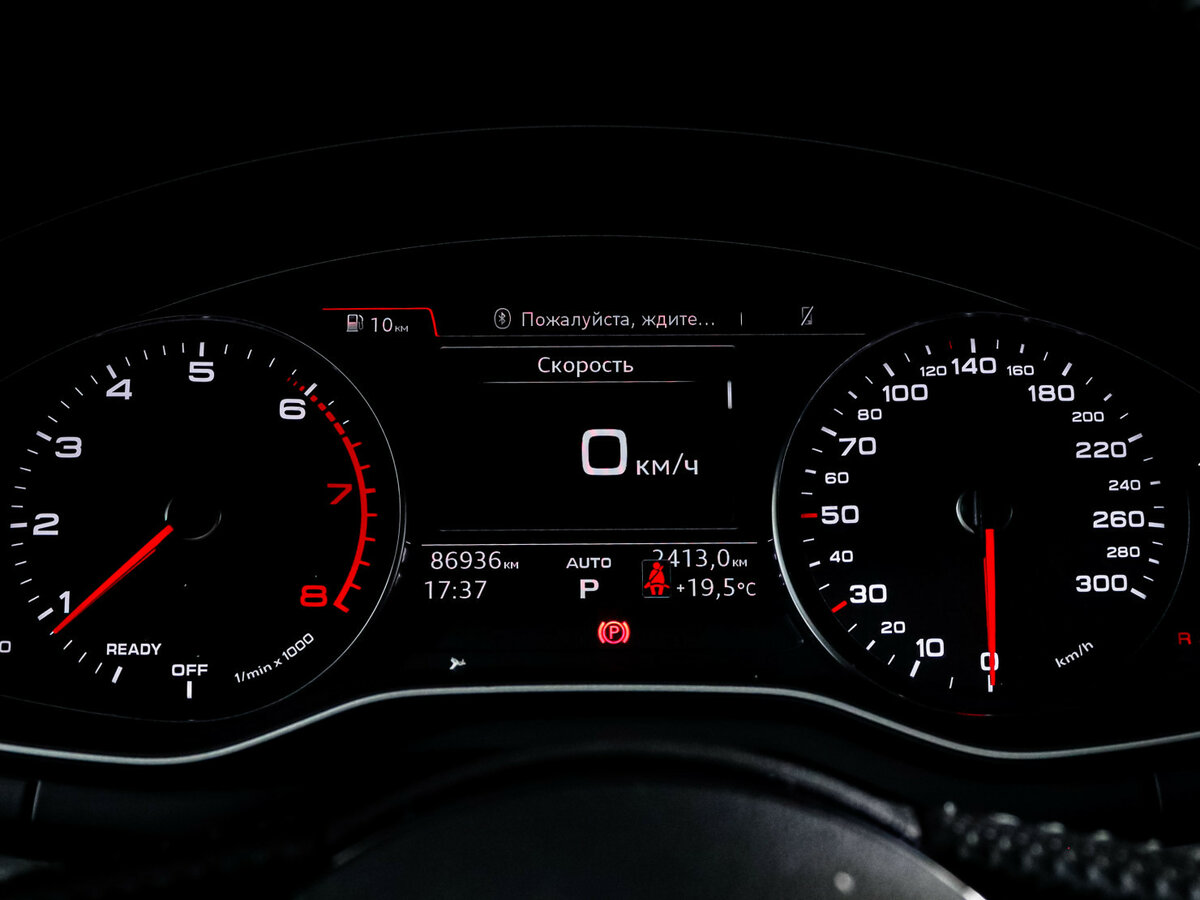 Купить Audi A4 V (B9), 2017, 86 444 км, фото №9