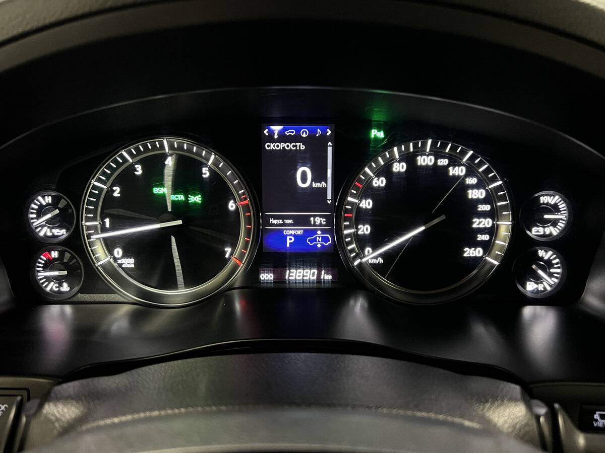 Купить Lexus LX 570, 2017, 138 900 км, фото №12