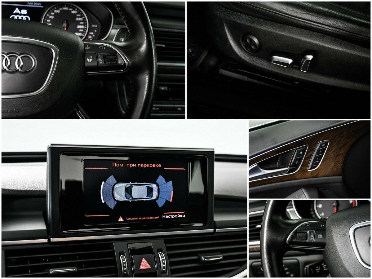 Купить Audi A6, 2015, 171 216 км, фото №17