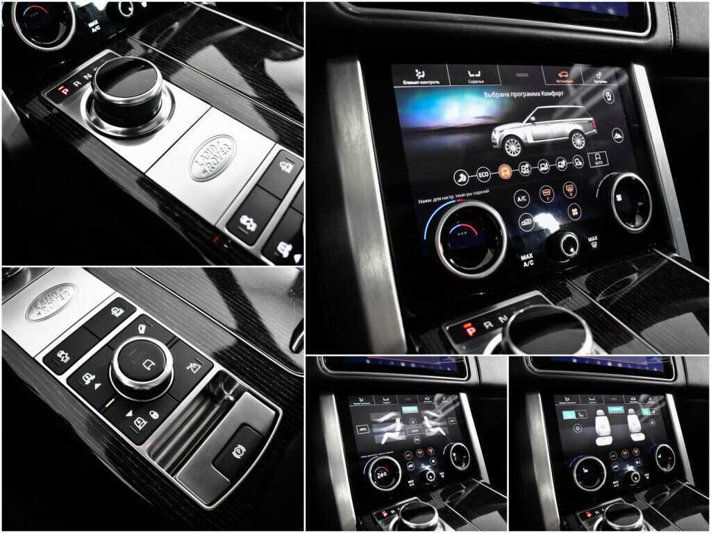 Купить Land Rover Range Rover, 2020, 68 910 км, фото №15