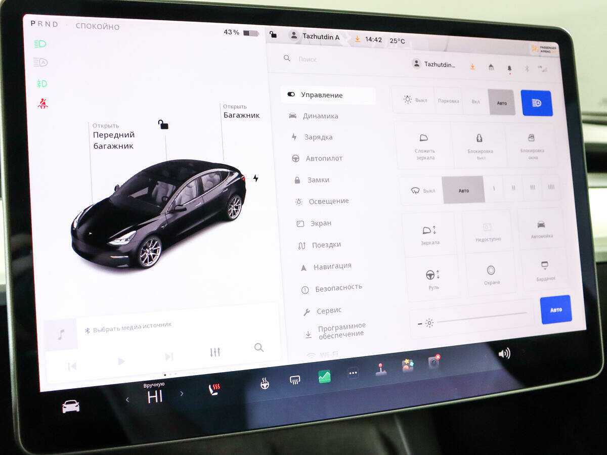 Купить Tesla Model 3 Long Range, 2021, 49 000 км, фото №18