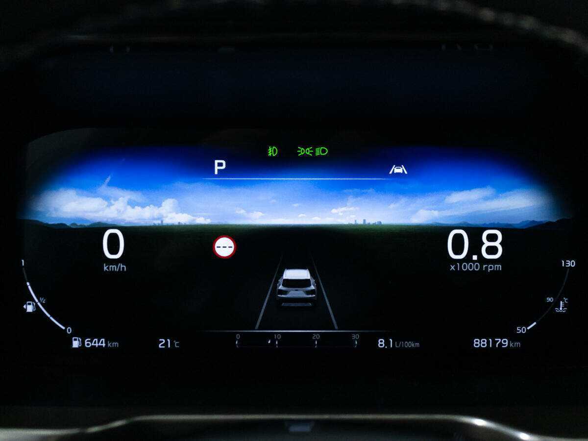 Купить Kia Sorento, 2020, 88 174 км, фото №12