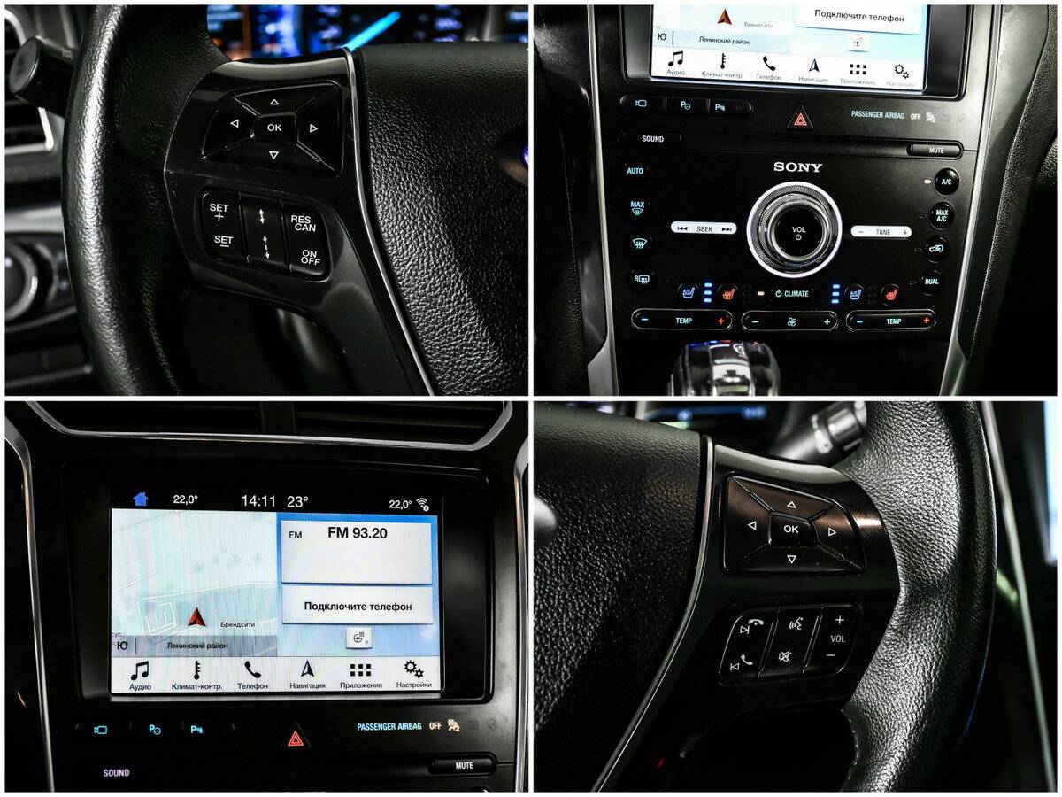Купить Ford Explorer, 2019, 83 149 км, фото №15