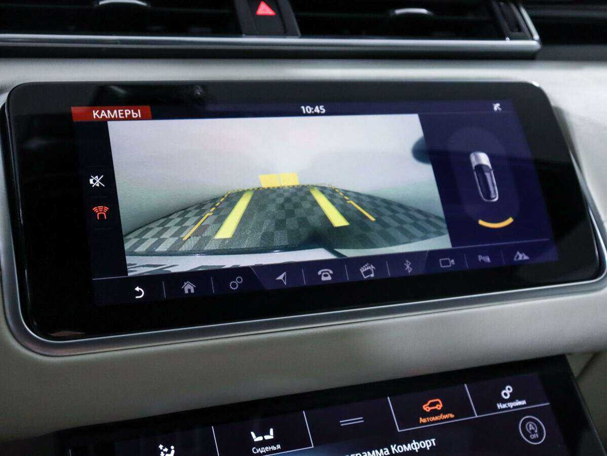 Купить Land Rover Range Rover Velar, 2018, 72 497 км, фото №13