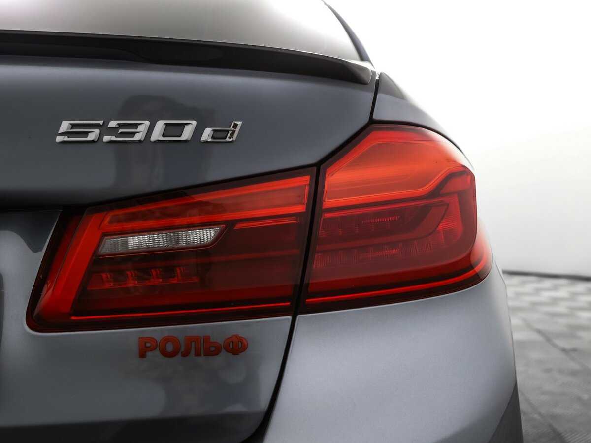 Купить BMW 5 серии 530d xDrive, 2020, 145 666 км, фото №16