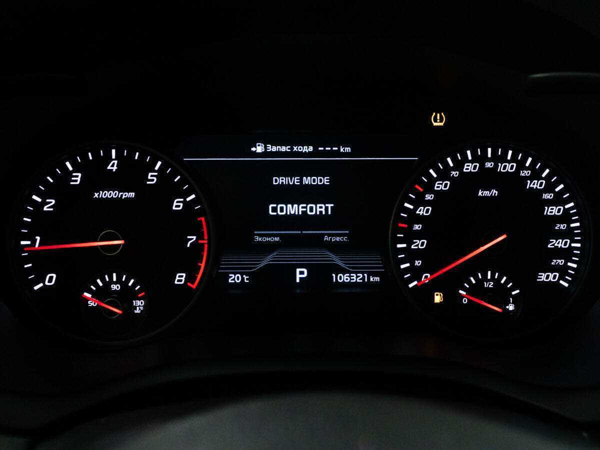 Купить Kia Stinger, 2018, 106 300 км, фото №12