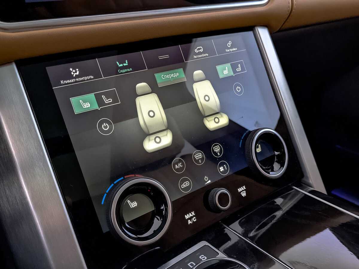 Купить Land Rover Range Rover, 2020, 99 000 км, фото №27