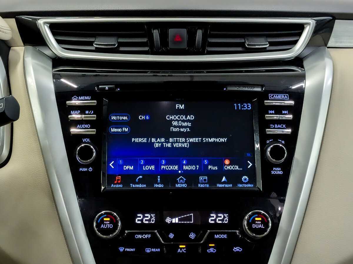 Купить Nissan Murano, 2021, 70 804 км, фото №14