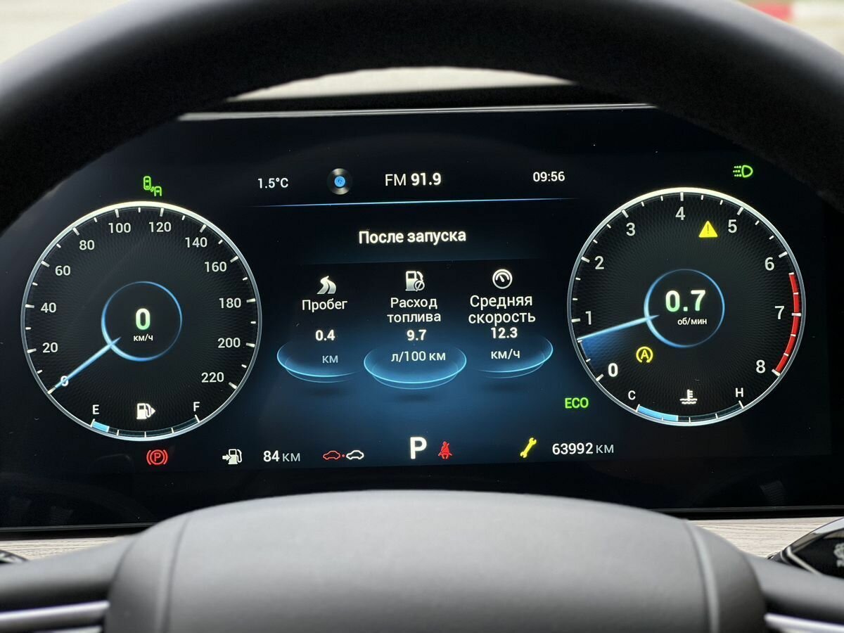Купить Chery Arrizo 8, 2023, 63 987 км, фото №20