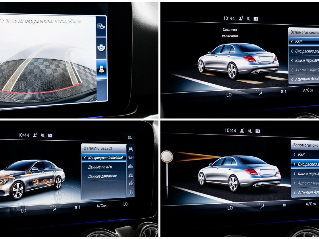 Купить Mercedes-Benz E-Класс 400 V (W213, S213, C238), 2017, 133 794 км, фото №16