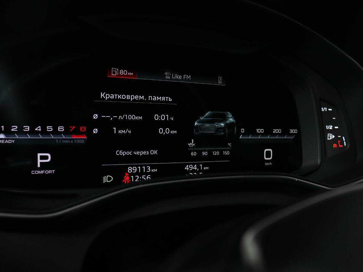 Купить Audi A6 45 TFSI, 2020, 88 000 км, фото №9