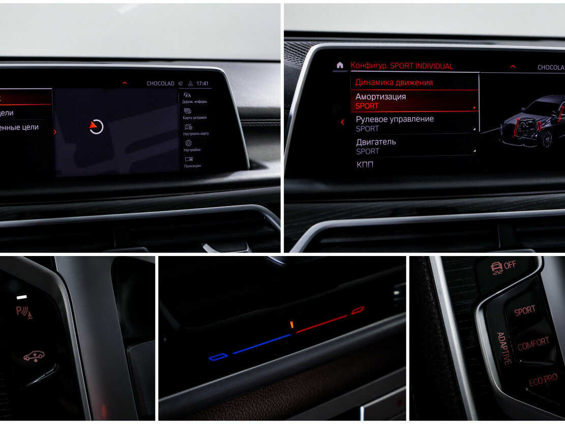 Купить BMW 7 серии 730i VI (G11/G12) Рестайлинг, 2019, 86 988 км, фото №17