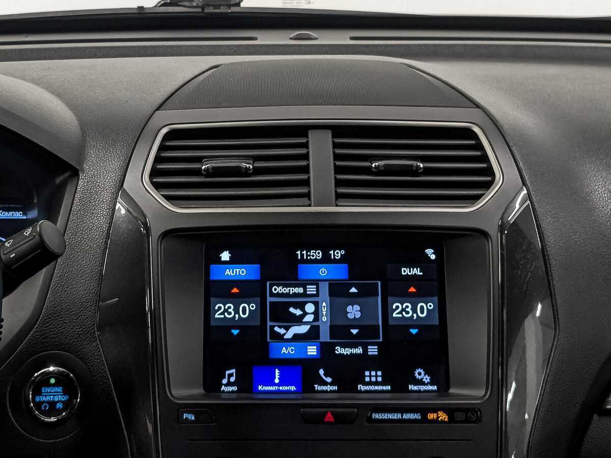 Купить Ford Explorer, 2019, 84 177 км, фото №17