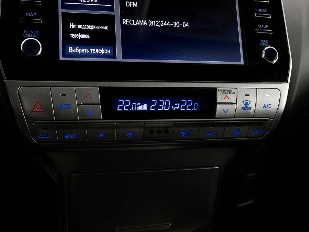 Купить Toyota Land Cruiser Prado 150 Series Рестайлинг 3, 2023, 43 091 км, фото №16