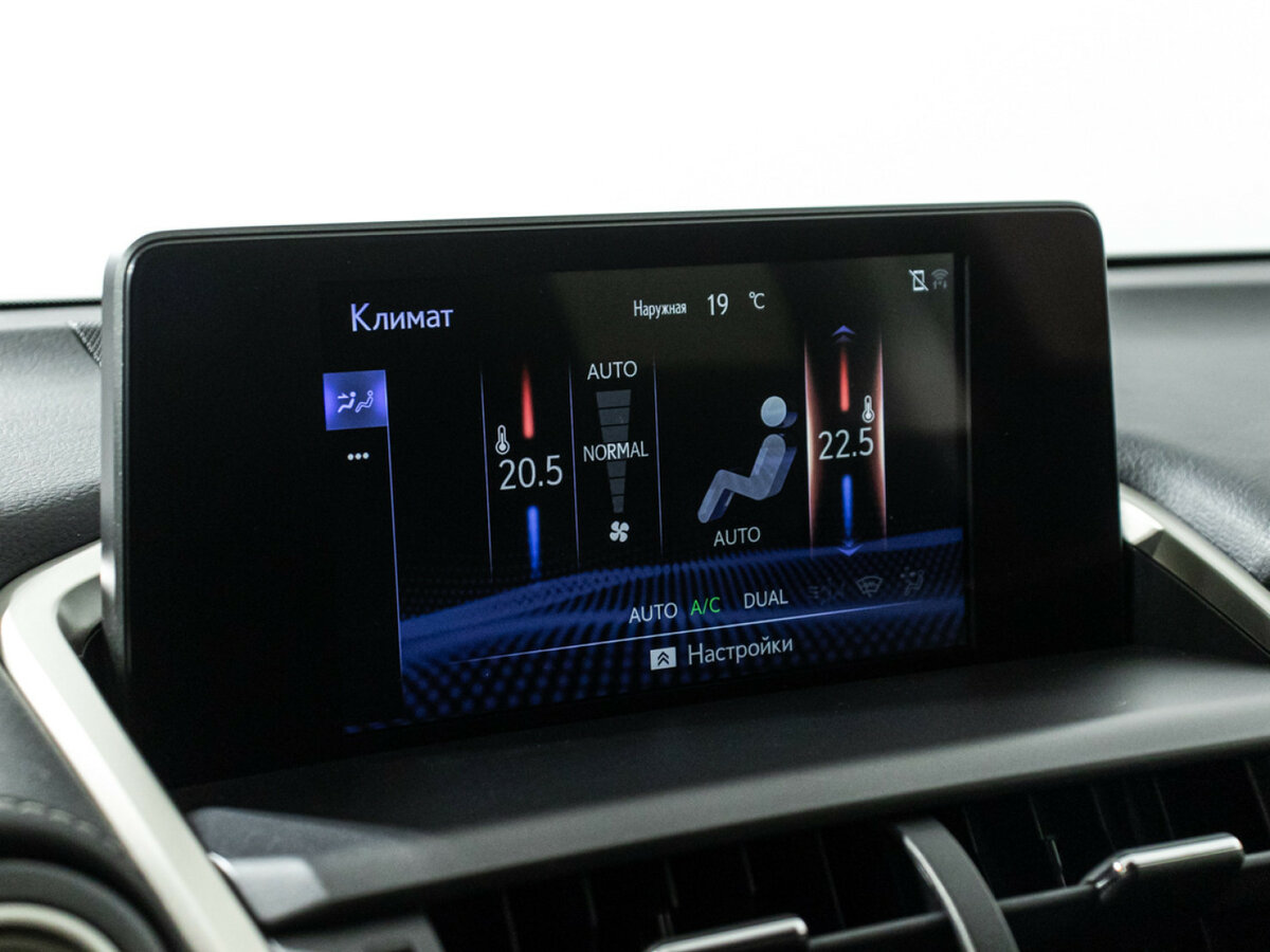 Купить Lexus NX 200 I Рестайлинг, 2019, 22 287 км, фото №13
