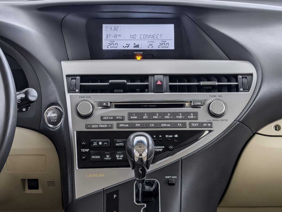Купить Lexus RX 270, 2011, 125 569 км, фото №13